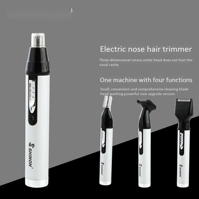 SHINON Multifunction Electric Nose Hair Trimmer USB Chargin