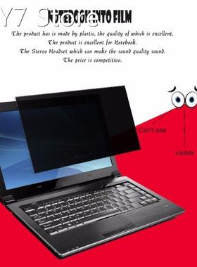 Privacy Protective Film Laptop Monitor Privacy Film for 14 i
