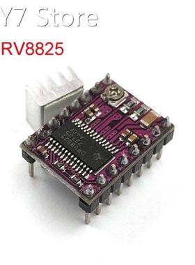 3D Printer Parts StepStick DRV8825 Stepper Motor Driver With