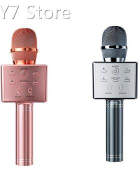 Wireless Bluetooth Musical Microphone Handheld Speakers Chan