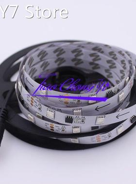 5M WS2811 IC 5050 Horse Race RGB Full color 150LEDs Flexible