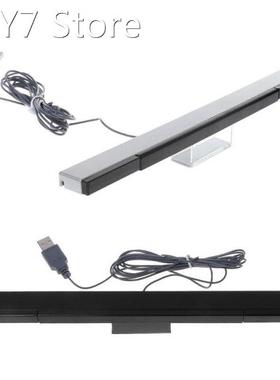 Game Accessories Sensor Bar Wired Receivers IR Signal Ray US