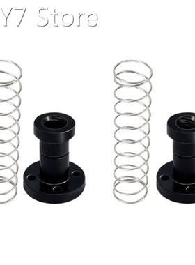 Z Axis T8 POM Anti Backlash Spring Loaded Nut Elimination Ga