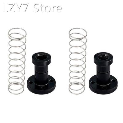 Z Axis T8 POM Anti Backlash Spring Loaded Nut Elimination Ga