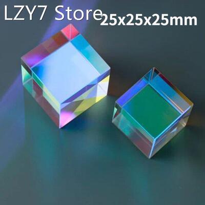 1pcs Optical Glass Dichroic Cube Prism RGB Combiner Six-Side