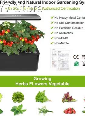 Home Led With Kit For Garden Planter Kitchen Smart Herb Grow