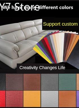 35*137CM Self-Adhesive Leather Repair Sticker for Car Seat S