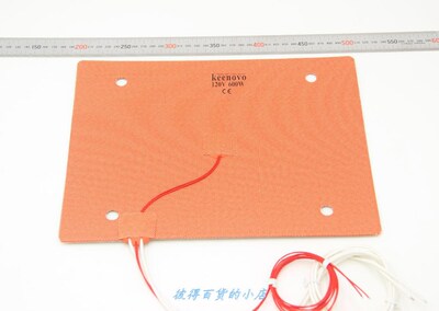 SIlICoNe HeateR 235x305MM foR CRealIty CR10 MINI 3D PRINteR
