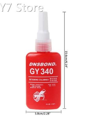 Screw Glue GY340 High Strength Thread Sealant Quick Drying S
