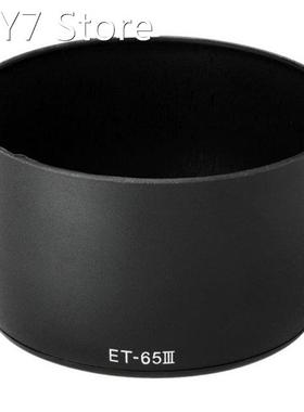 ET-65III Dedicated Lens Hood For EF 85mm f/1.8 USM & EF