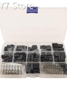 620Pcs/Box Pitch 2.54mm Male Female Pin Header Crimp Termina
