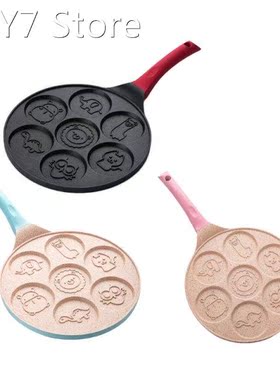 Home Kitchen 7-hole Breakfast Pan Multi-function Egg Frying