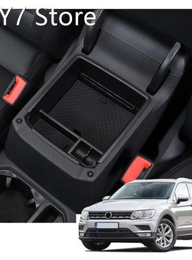 Car Central Armrest Storage Box Auto Container Glove Organiz