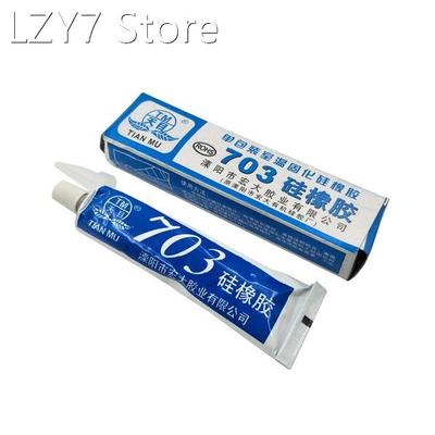 45g 703 Glue Insulation Waterproof Sealing Electronic Pottin