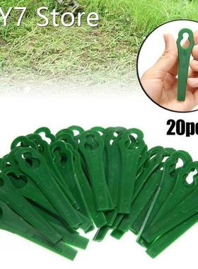 20pcs Trimmer Blades ALM PLASTIC LAWNMOWER & STRIMMER BL