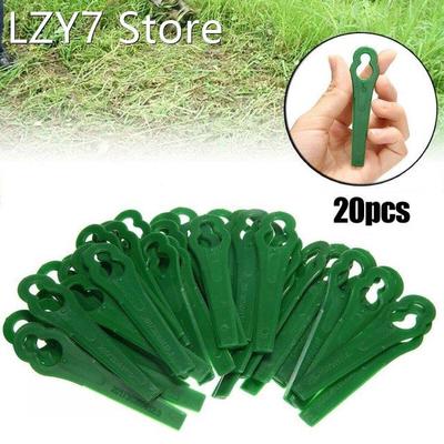20pcs Trimmer Blades ALM PLASTIC LAWNMOWER & STRIMMER BL