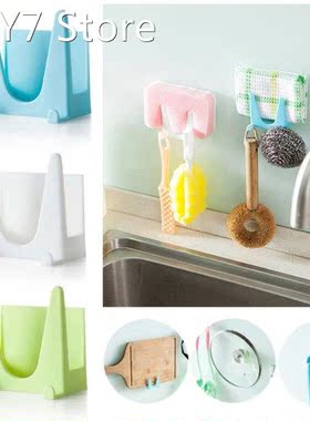 2 PCS Wall-mounted Lid Rack With Hook Kitchen Bathroom Home