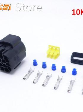 10 Set Kit Brand New 6 Pin Way Amp Sealed Wire Female Connec