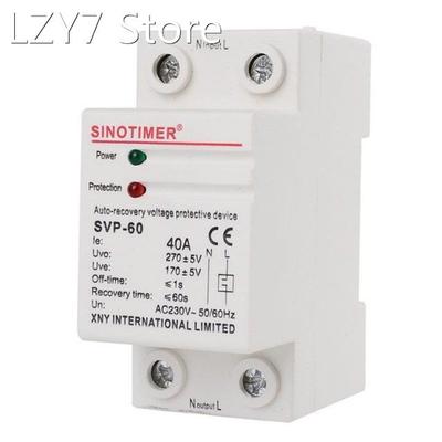 230V AC 40A Din Rail Automatic Recovery Reconnect Over Under