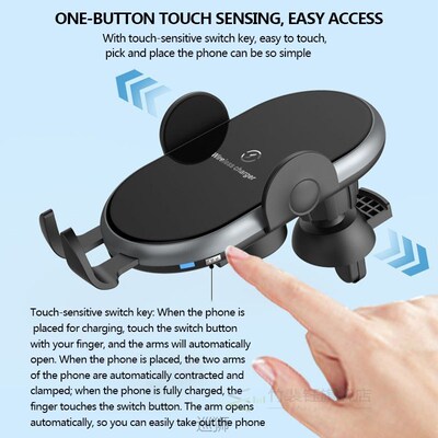 Car Phone Holder Wireless Charger For iPhone Huawei Xiaomi 1
