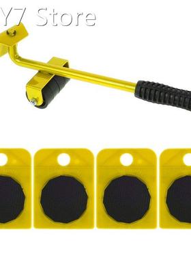 5 Pcs/set Professional Furniture Transport Lifter Tool Slide