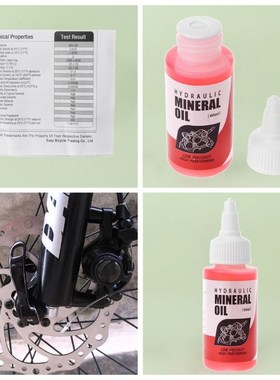 Bicycle Brake Mineral Oil System 60ml Fluid Cycling Mountain