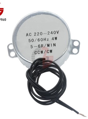 AC 220-240V 50/60Hz Synchronous Motor 5-6RPM Robust Torque 4