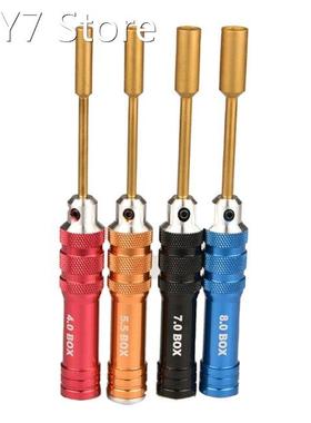 4x Hex Key Socket Screwdrivers 4.0/5.5/7.0/8.0mm Sleeve Span