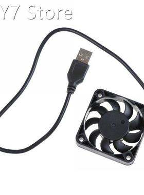 1Pcs 5V USB Connector 4500RPM 50x50x10MM PC Fan Cooler Heats