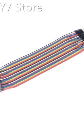 40pcs dupont cable jumper wire dupont line male to male dupo
