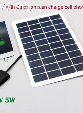 5 V 5W/ 7.5W Solar Panel With Stabilizer For Cell Phones Pol