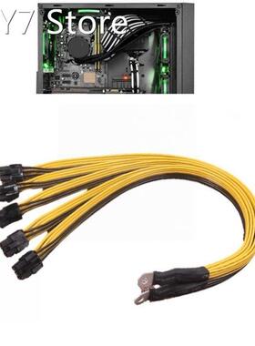 1PC 14-5 O Terminal To 5X PCI-E Cable 6Pin Connector Sever P