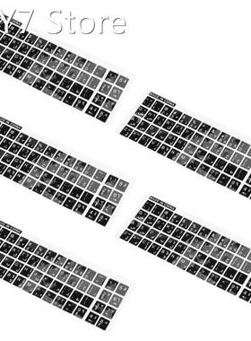 5X White Letters Arabic English Keyboard Sticker Decal Black