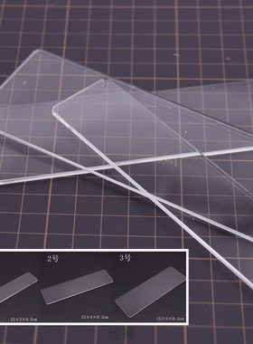 DIY ultra light clay strip pressing plate rolling tool