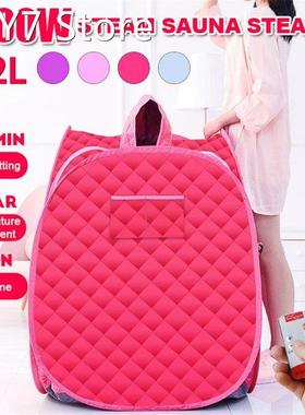 2.2L Portable Sauna Folding Steam Sauna Room larger Tent Use