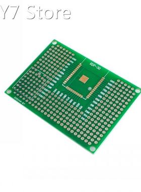 10PCS/LOT 5X7CM Double Side Prototype PCB Breadboard Univers