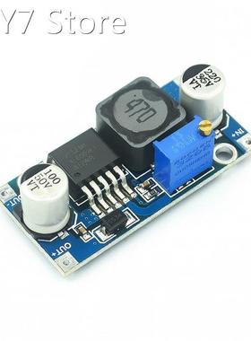 10pcs/lot DC-DC module power supply module XL6009 can raise