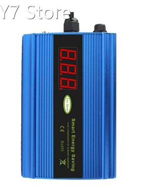 90-265V Intelligent Electricity Saving Box Smart LED with Sa