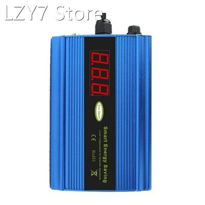 90-265V Intelligent Electricity Saving Box Smart LED with Sa