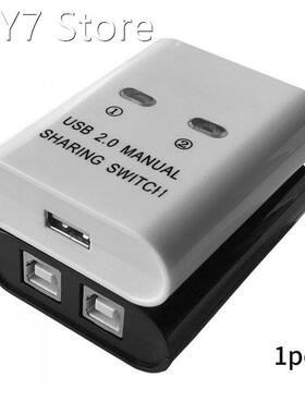 2In1 Out USB Printer Hub Manual Long Distance 2 Port Home Of