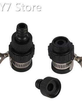 Garden Irrigation 3/4 Male Thread Universal Faucet Connecto