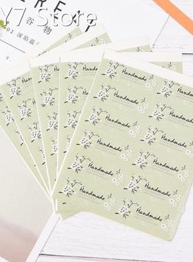 60pcs/5sheets Hand Made Seal Paper Sticker For Christmas Wed