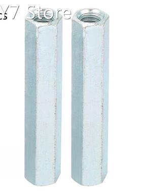 2Pcs M8 * 66 Long Rod Nuts Carbon Steel Coupling Hex Sleeve