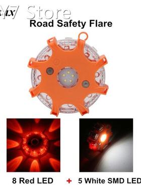5 White SMD LED+8 Red LED Magnetic LED Emergency Safety Flar