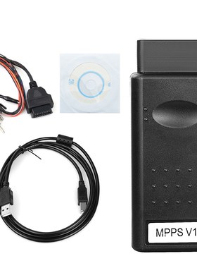 MPPS V21 V18.12.3.8 MAIN + TRICORE + MULTIBOOT with Breakou