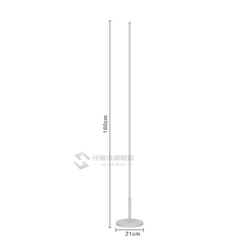 Nordic Led Floor Lamp Dimming LED Standing Lamp Bedroom Beds