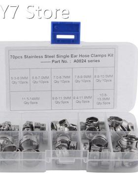 70Pcs/Set Single Ear Hose Clamps Hose Fuel Clamps Assortment