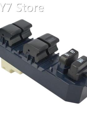 Top Quality Black Plastic Electric Power Casement Main Contr