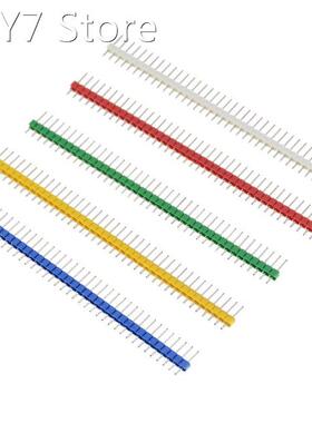 10PCS 3A Pin Connector Male 2.54mm Pitch Pin Header Strip Si