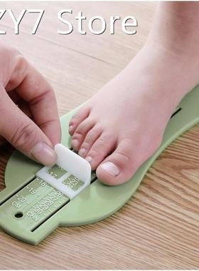 Professional Kids Foot Measuring Device Adjustable Foot Gaug